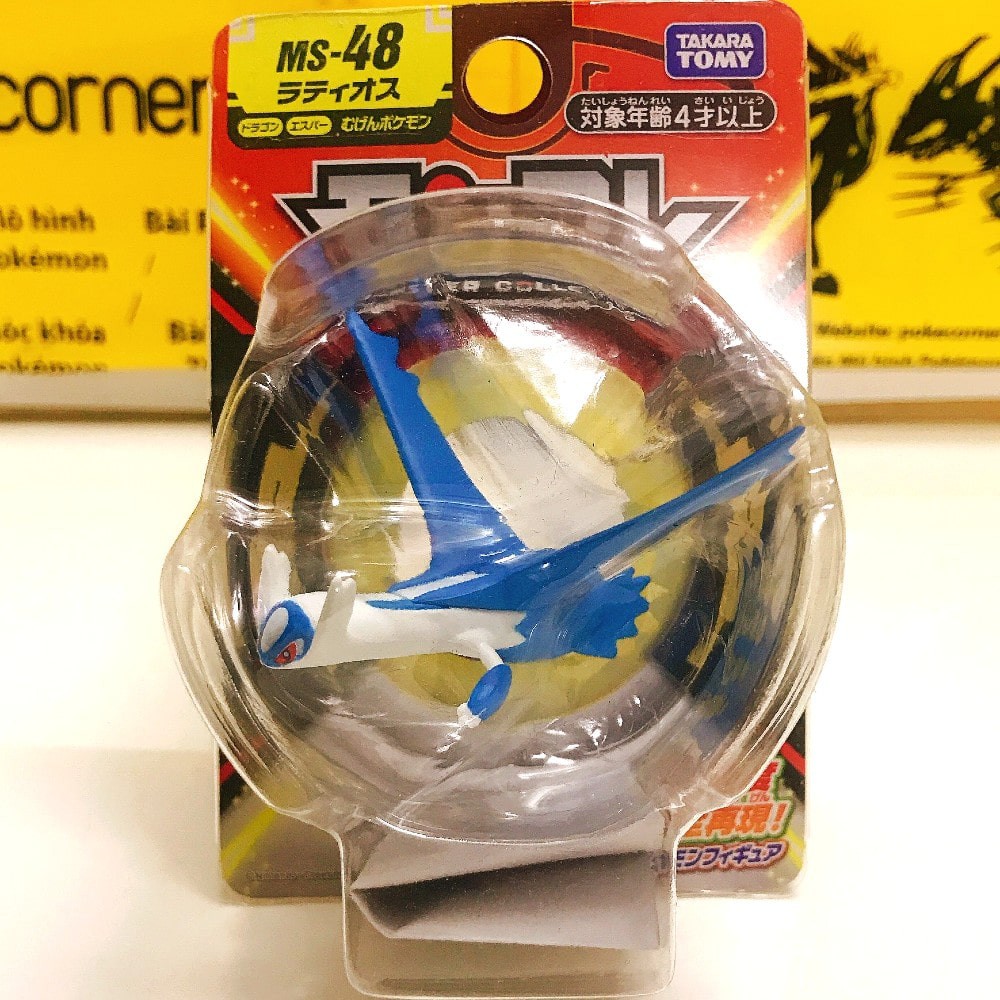 Mô Hình Pokemon Latios chính hãng Takara TOMY Nhật Bản Standard Size 4cm - Pokemon Figure Moncolle - PokeCorner