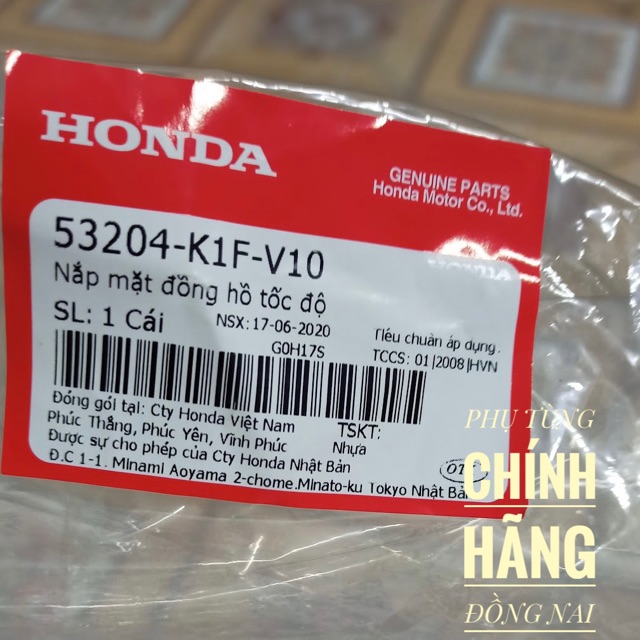 NẮP CHẮN GIÓ/NẮP MẶT ĐỒNG HỒ TỐC ĐỘ MÀU NÂU/ĐEN ZIN AIRBLADE 150cc 2020 CHÍNH HÃNG HONDA