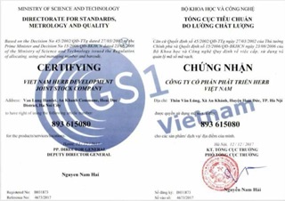 Sữa tắm thảo dược NAMIL