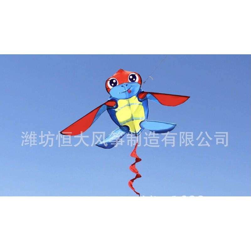 Diều Rùa đuôi xoay