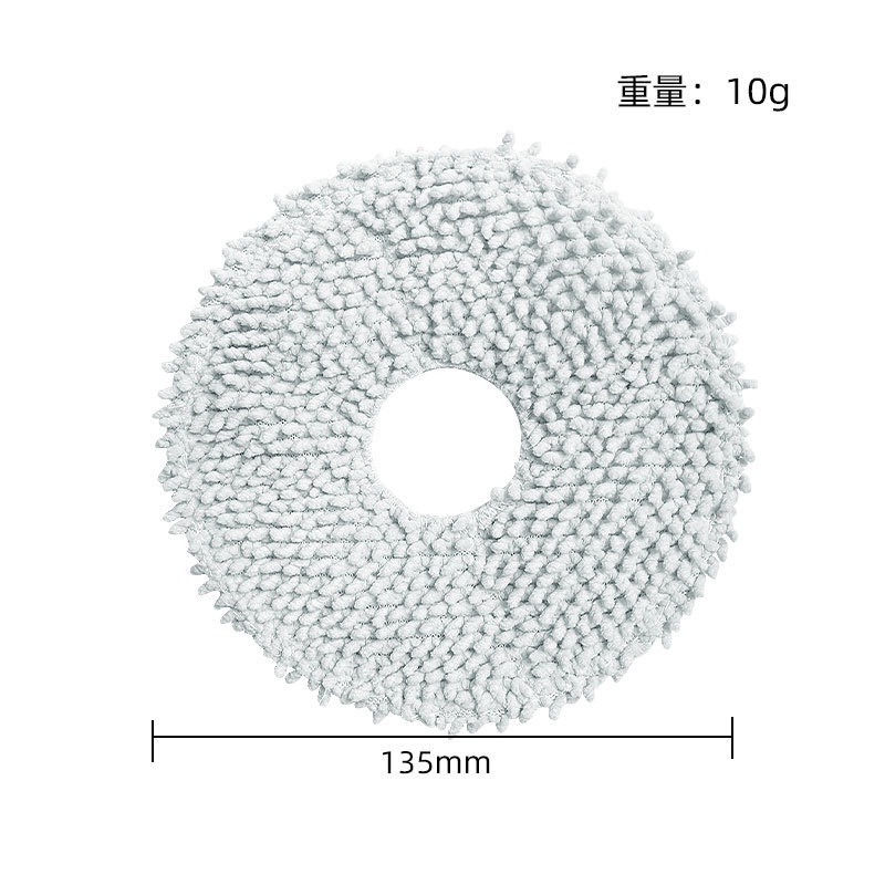 Dreame L10S Ultra / S10 / S10 Pro /Xiaomi X10+ / Mijia B101CN Accessories Of Washable Mop Cloth Mop Plate
