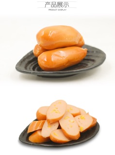 Xúc xích Ngô nội địa