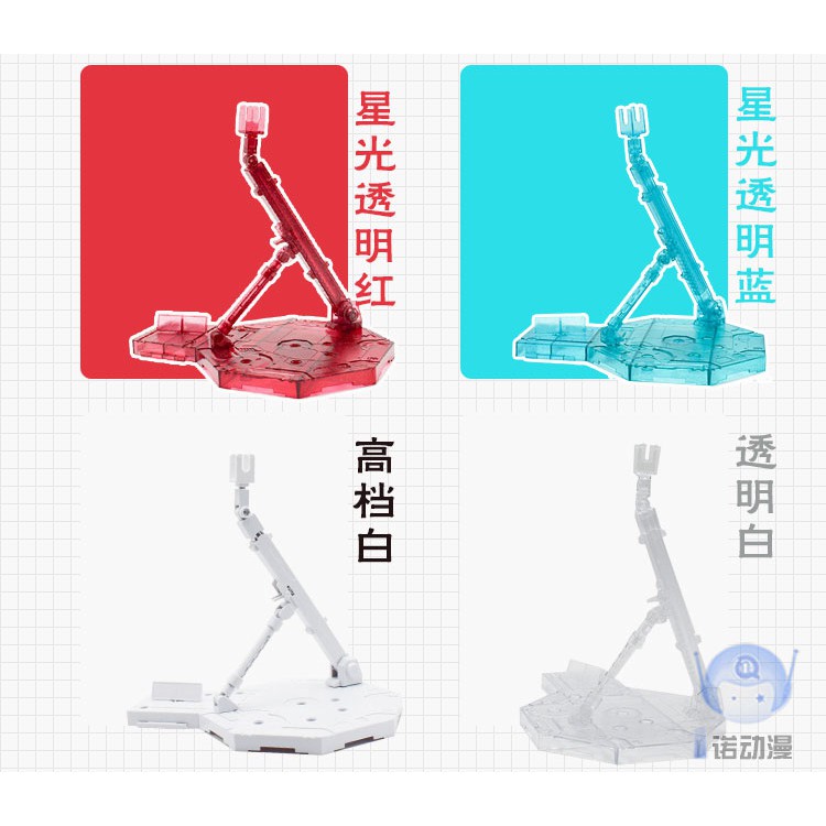 Đế base trưng bày mô hình MG 1/100