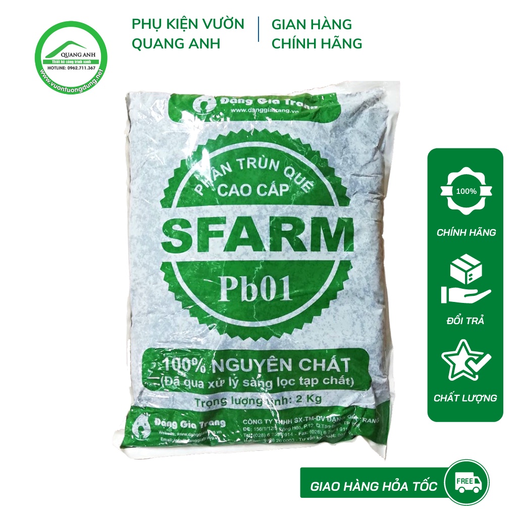 Phân trùn quế SFARM - 2kg -  phân bón hữu cơ trồng cây, trồng rau, cây cảnh nội thất, cây hoa kiểng, phong lan