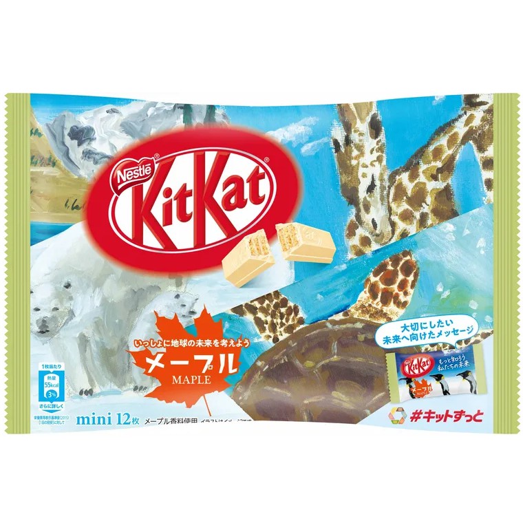 Bánh KitKat Nhật Bản