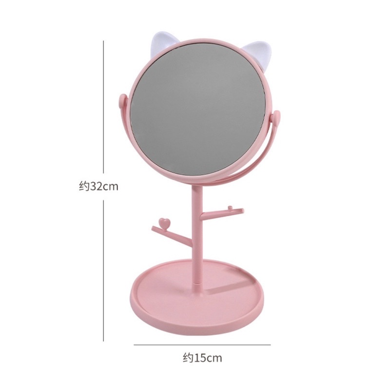 Gương Tai Mèo Trang Điểm để bàn xoay có giá treo đồ