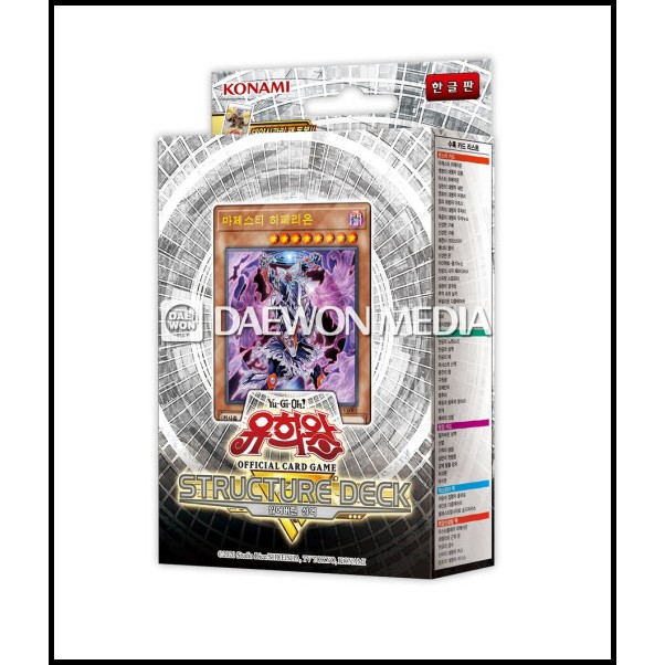 YUGIOH Card Structure Deck "Lost Sanctuary" Korean Version 1 BOX