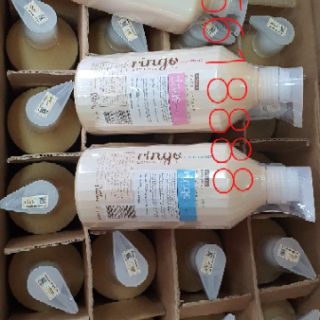 Hấp ủ tóc giúp phục hồi hư tổn ringo 550ml