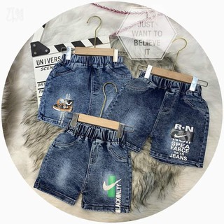 Quần Short Jeanq/ quần bò quảng châu chất mềm cho bé
