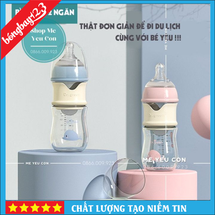 Bình Sữa 2 Ngăn Chống Đầy Hơi, Bình Sữa Thông Minh Cho Bé Siêu Tiện Lợi Pha Sữa Cực Nhanh 3Trong 1