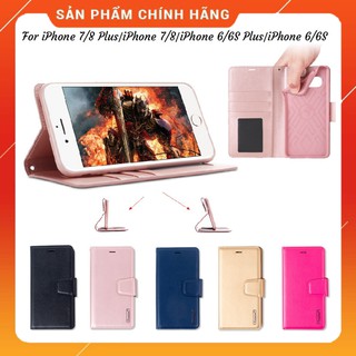 Bao da hãng HanMan dạng ví cho iPhone 7/8 Plus, iPhone 7/8, iPhone 6/6S Plus, iPhone 6/6S - Có ngăn đựng thẻ, đựng tiền