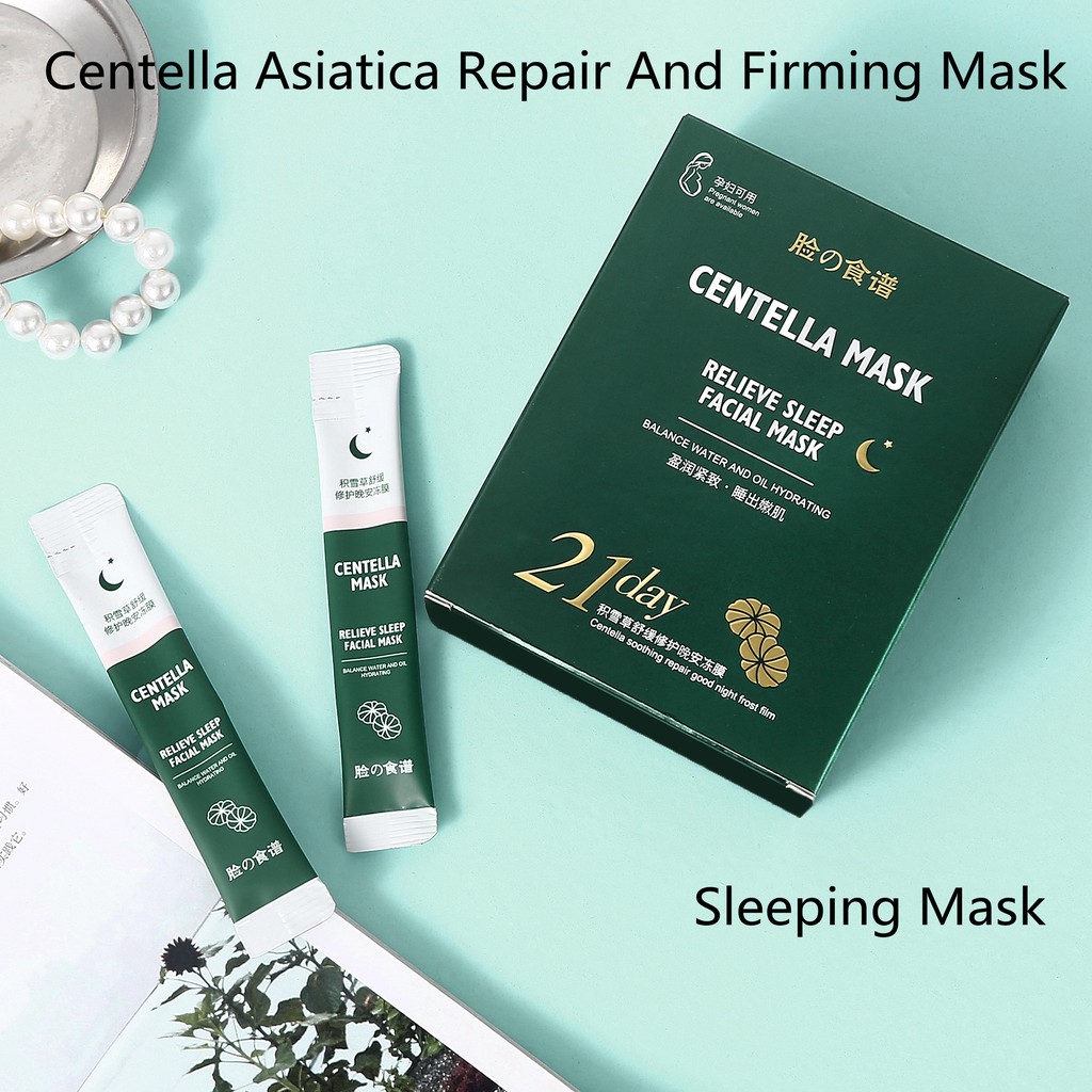 Centella Asiatica Hyaluronic Acid Disposable Sleeping Mask Moisturizing Brightening  Skin Care