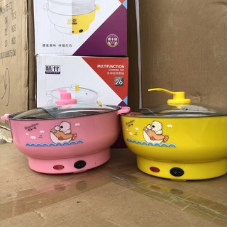 Nồi lẩu điện mini đa năng 24cm-26CM, tiện dụng cho 2-3 người dùng-Màu ngẫu nhiên
