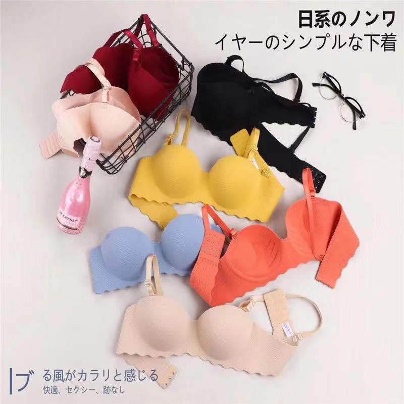 Áo lót nữ, Áo lót Doris AC271 cup ngang thông hơi không gọng nâng ngực hình bàn tay