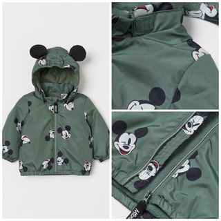Áo gió mickey xanh có lót nỉ hàng chuẩn HM UK
