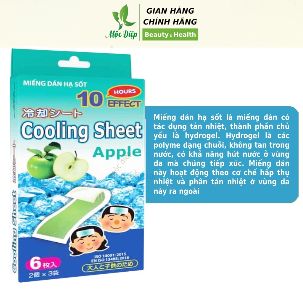 Miếng dán hạ sốt cho bé người lớn Cooling Sheet 6 miếng hiệu quả trong 10 tiếng - Mộc Diệp