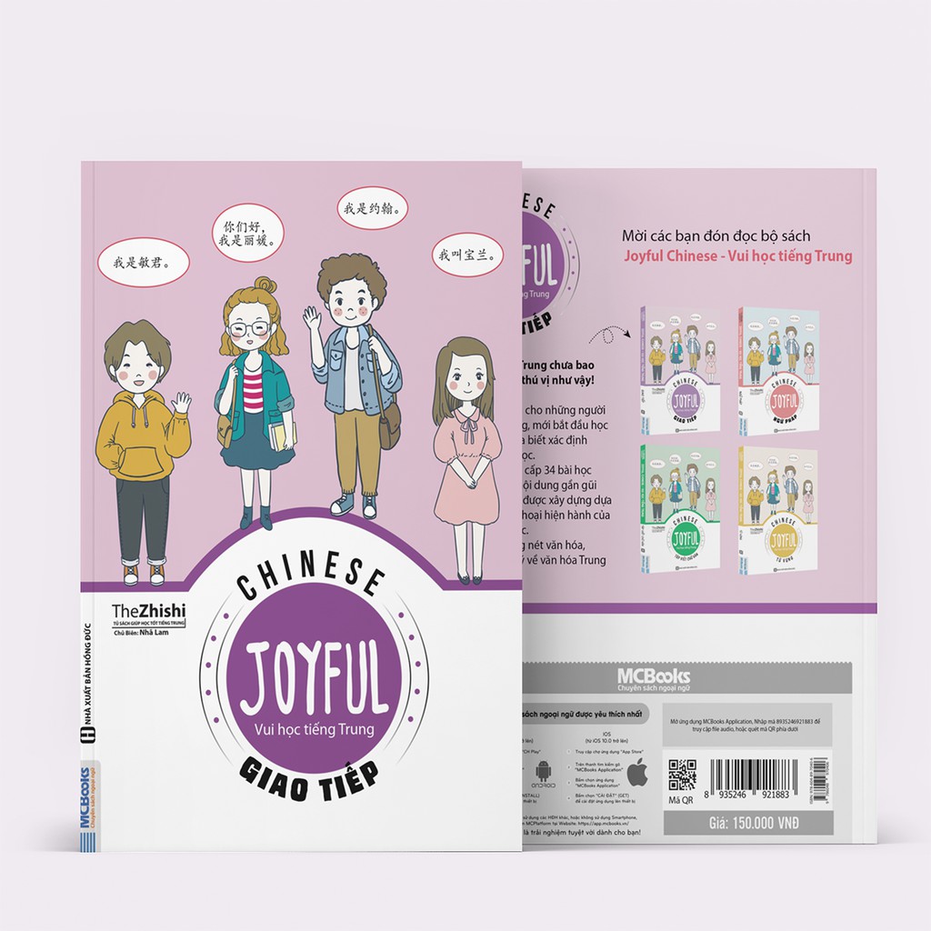 Sách – Vui Học Tiếng Trung - Giao Tiếp - Phiên Bản 2020 (Học Cùng App Mcbooks) | BigBuy360 - bigbuy360.vn