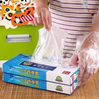 SỈ 14.5 hộp mỗi hộp 200 gang tay nilon dùng một lần