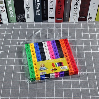 Creative Math 2cm Cube Toy Set for Kids