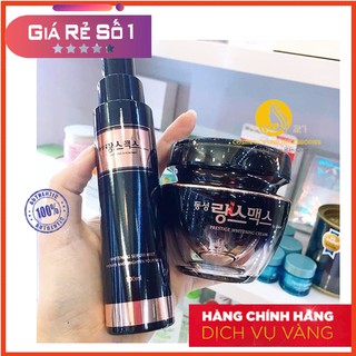 Combo Kem và Serum Dưỡng Da Mờ Nám Trắng Da Dongsung mẫu mới 2019