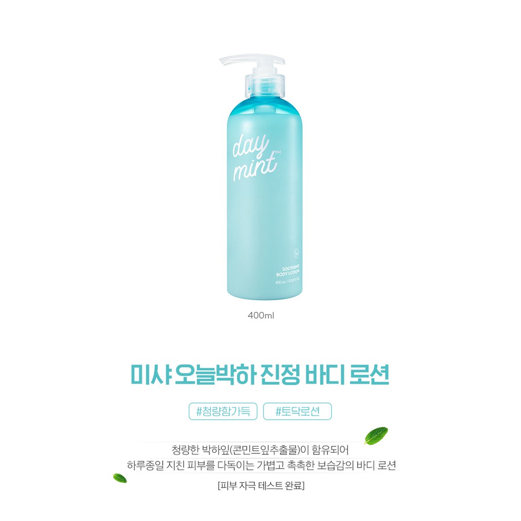 Sữa Dưỡng Thể Bạc Hà Missha Day Mint Soothing body lotion 400ml