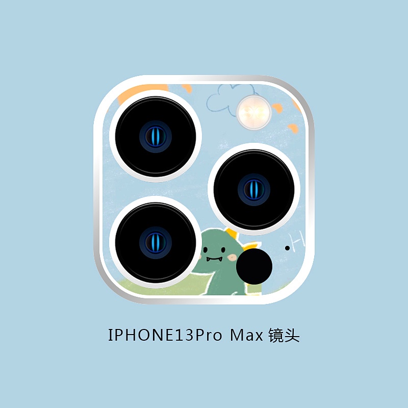 Kính cường lực bảo vệ camera sau thích hợp cho iPhone 13/ 13 Mini 13 Pro 13 Pro Max