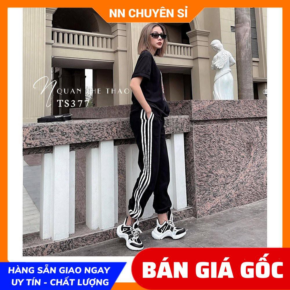 QUẦN ĐŨI THỂ THAO CAO CẤP TS377 ⚡ẢNH THẬT⚡HÀNG ĐẸP⚡ QUẦN JOGGER ỐNG BO