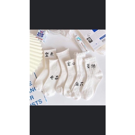 set 5 đôi tất nữ trắng