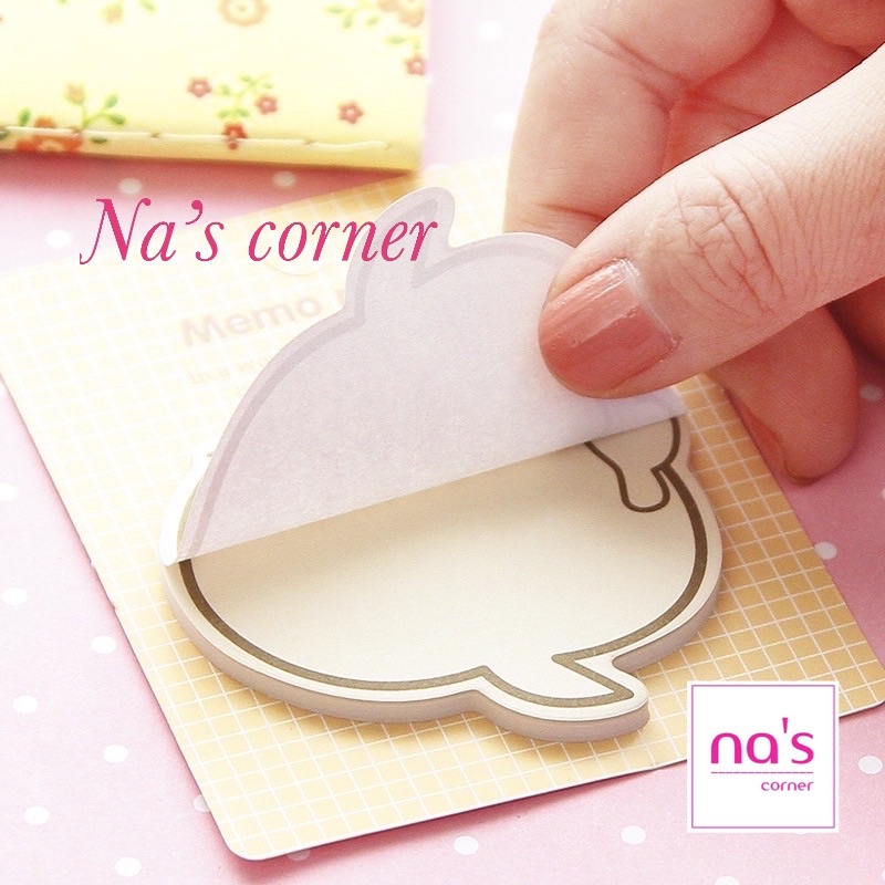 Giấy note ghi chú hình cảm xúc cute đáng yêu