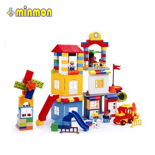 Khối xếp hình tự sáng tạo MINMON 111 mảnh cho bé - CY227077