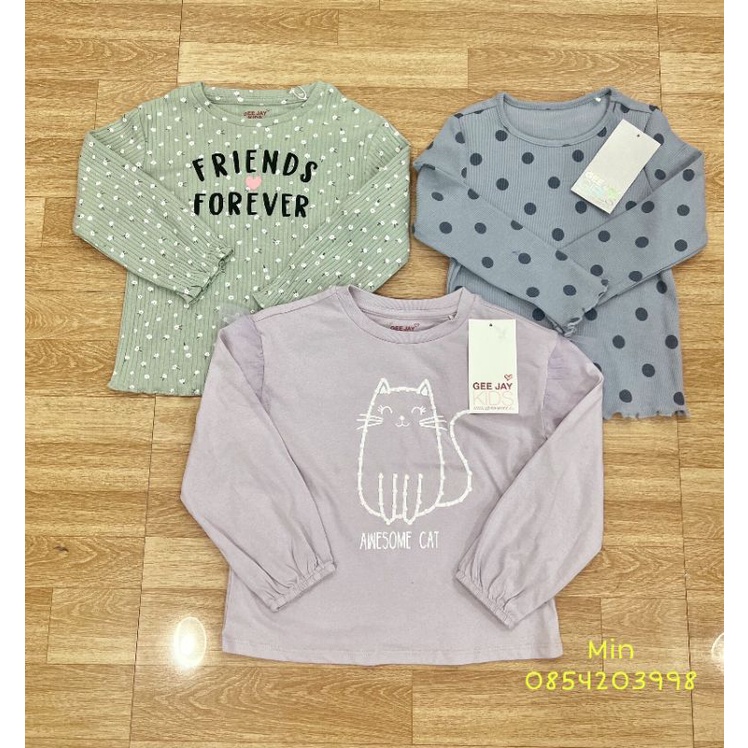Áo Len Tăm Cho Bé Áo Cotton Tổ Ong Mềm Mịn Dày dặn