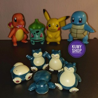 Kabigon - Chúc bé ngủ ngon - Pokemon cũng đang ngủ nè