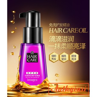 Tinh dầu dưỡng tóc Images 70ml