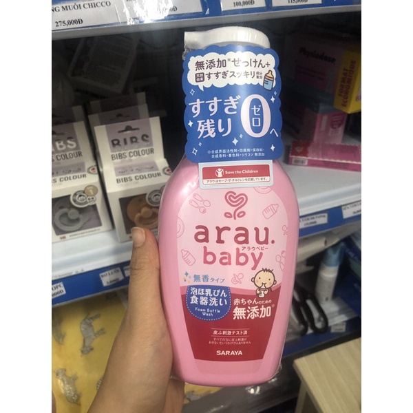 Nước rửa bình sữa Arau Baby nội địa Nhật chai 500ml/ Bịch loại 500ml