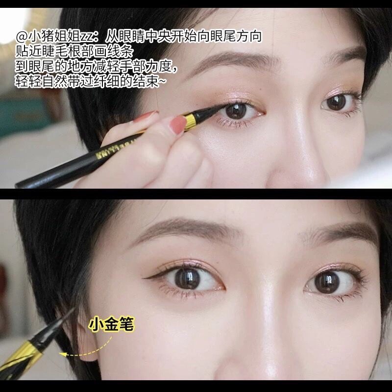 Bút kẻ mắt sắc nét lâu phai chống lem sắc mảnh Hypersharp Liner Gagttl (c3) Buôn sỉ | BigBuy360 - bigbuy360.vn