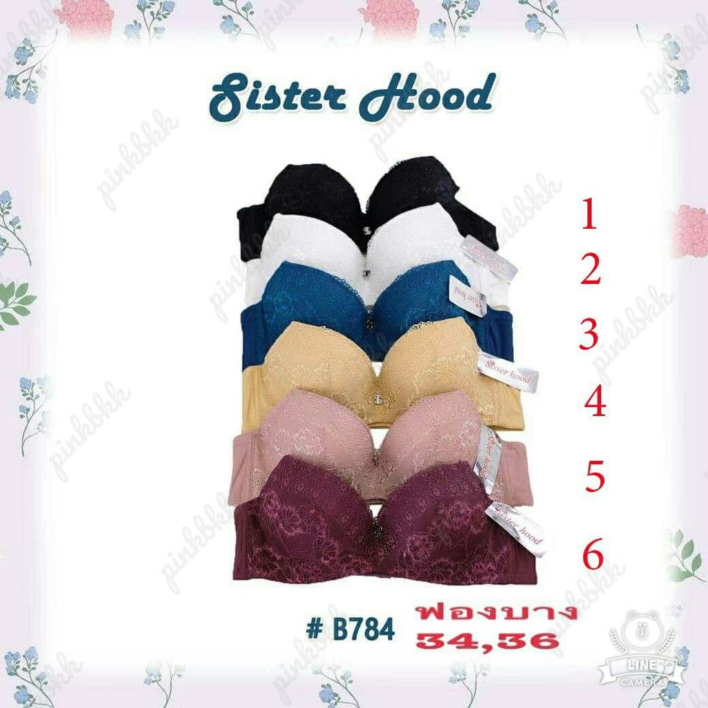 Áo lót Sister Hood mã 784