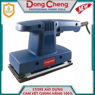 Máy đánh giấy ráp rung 160w dongcheng dsb185- hàng chính hãng