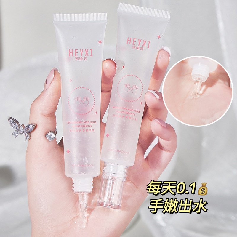 Kem Dưỡng Da Tay HEYXI Hyaluronic Acid Dưỡng Ẩm Chống Khô Da Và Nứt Nẻ 40ML