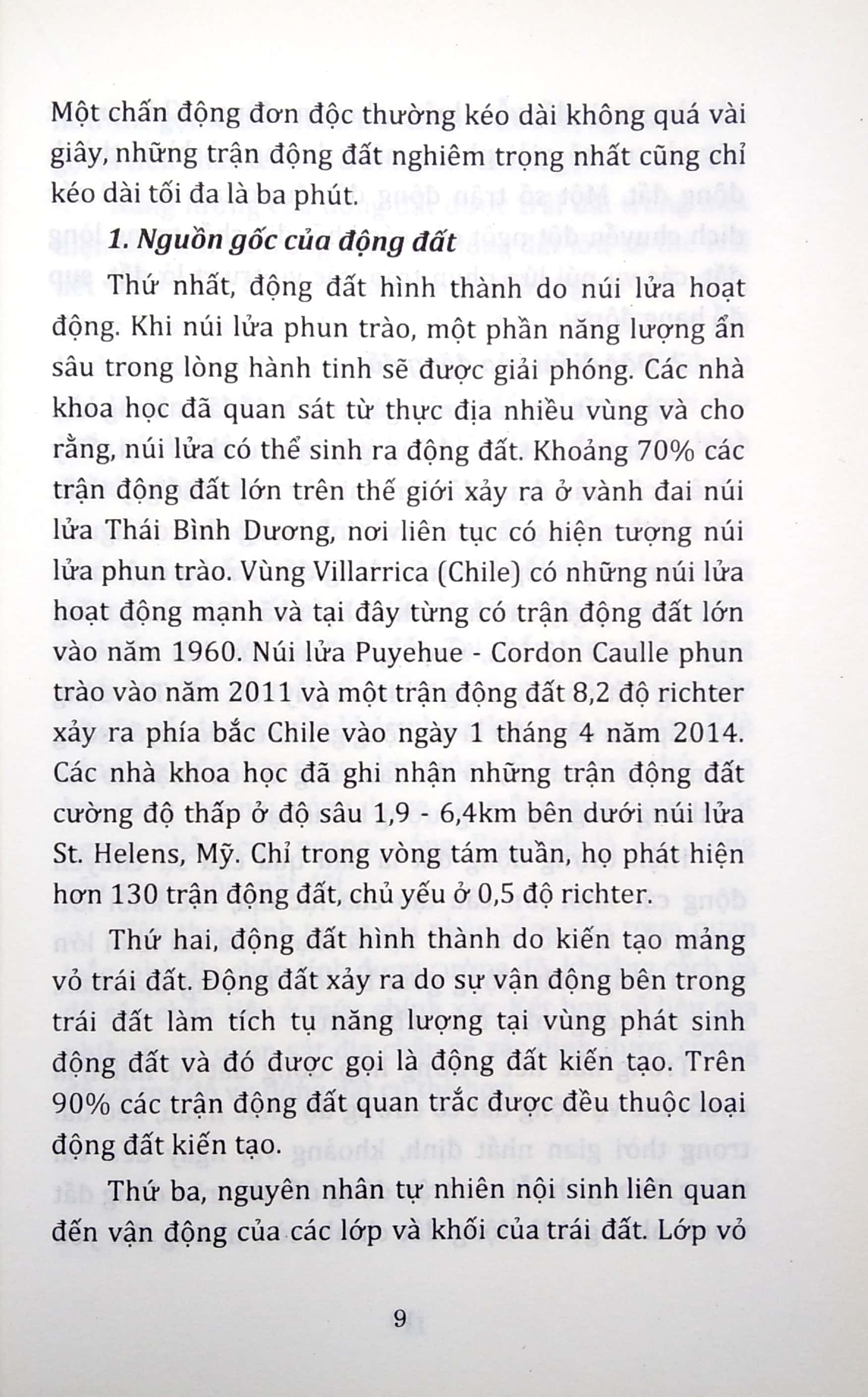 Sách Phòng Chống Động Đất, Sóng Thần