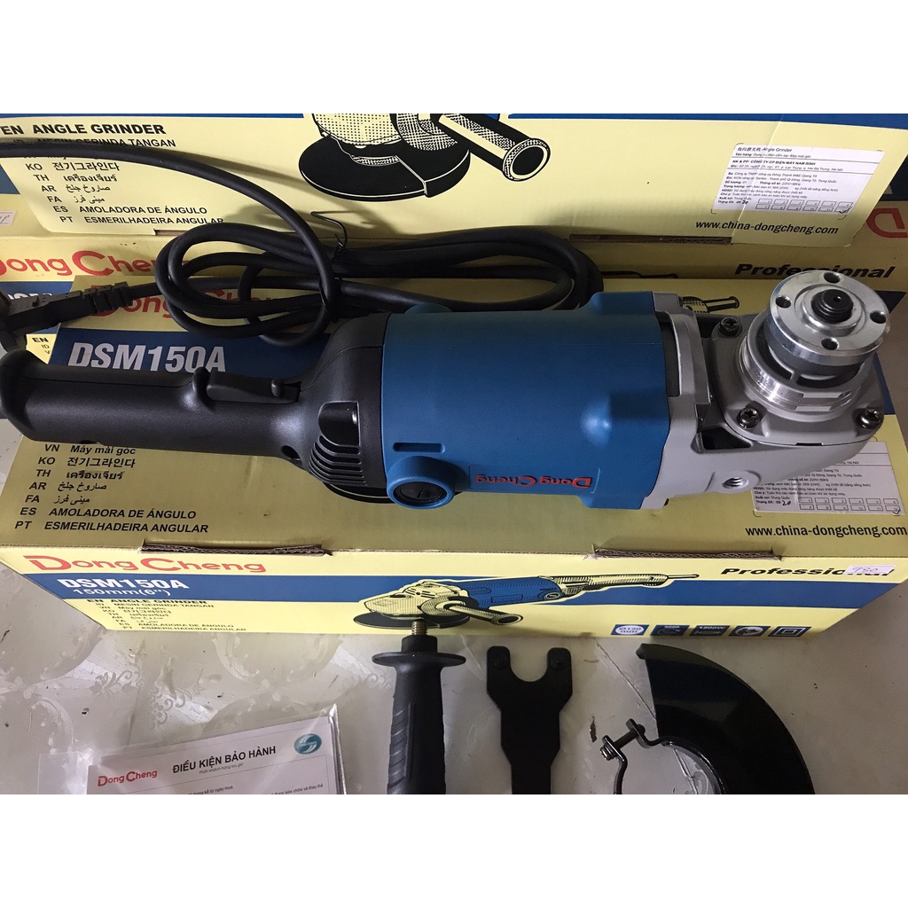 [CHÍNH HÃNG,150MM] Máy mài góc| Máy cắt cầm tay lớn DONGCHENG DSM150A - Cam kết lõi đồng 100%
