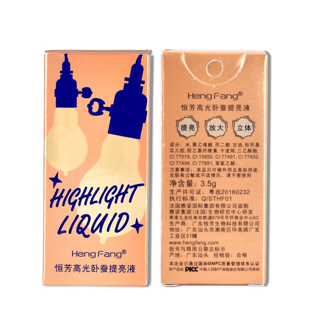 Kem bắt sáng hiệu HengFang #H6516 | BigBuy360 - bigbuy360.vn