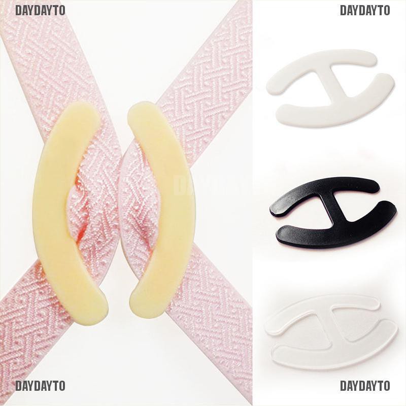 Set 3 Kẹp Giữ Dây Áo Ngực Tiện Lợi