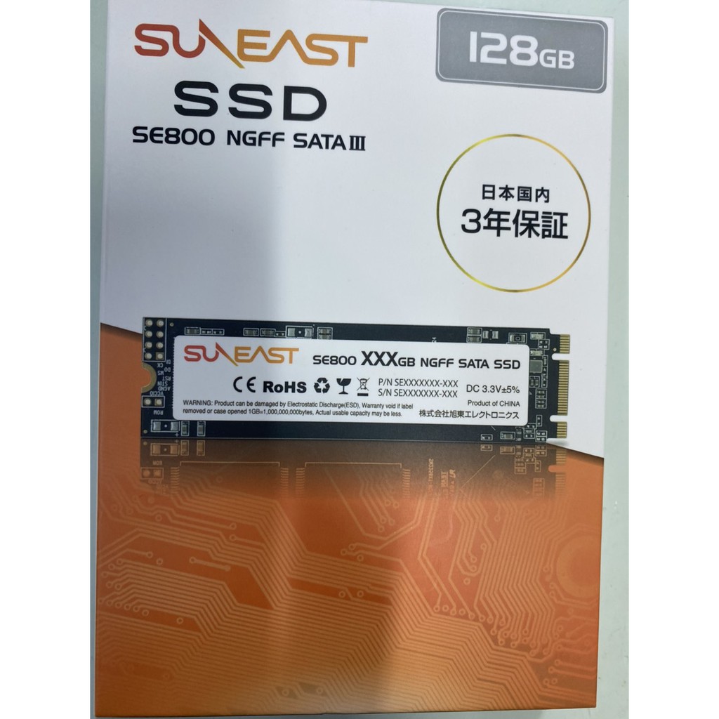 Ổ cứng SSD 128GB M2 Suneast SE800 Hàng Chính Hãng - Bảo Hành 36 Tháng !!! | WebRaoVat - webraovat.net.vn
