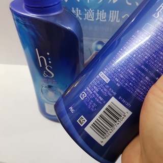 BỘ DẦU GỘI HS NHẬT BẢN