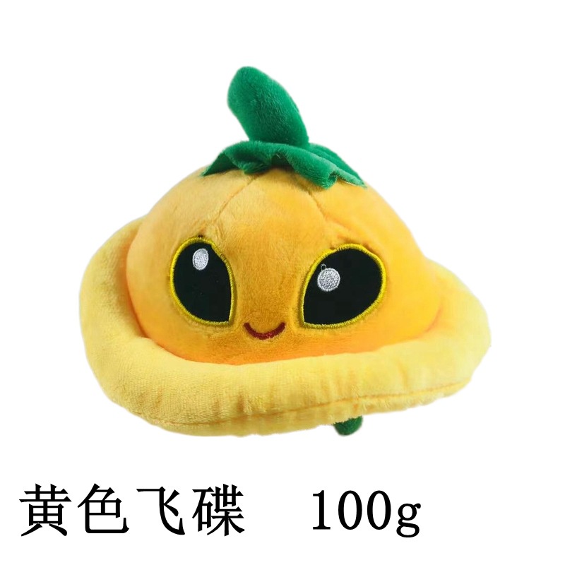 Plants vs Zombies Cartoon Stuffed Toys Pendant Game Peashooter SunFlower Plush Doll home Decor Birthday Gift Accessories YBC# YBC#