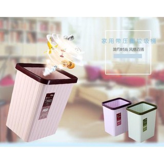Sọt rác văn phòng nhựa cao cấp
