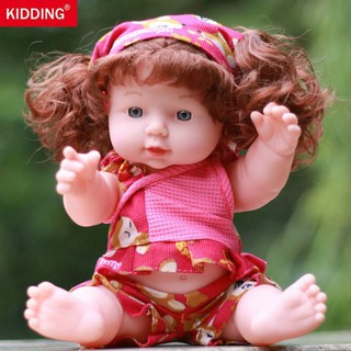 Búp Bê Em Bé Đáng Yêu Bằng Silicon - Cao 30 cm Tóc Xoăn