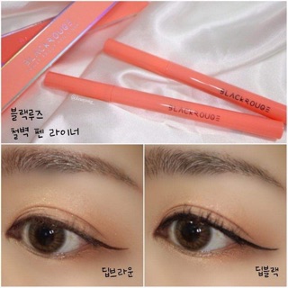 Kẻ Mắt Nước Black Rouge