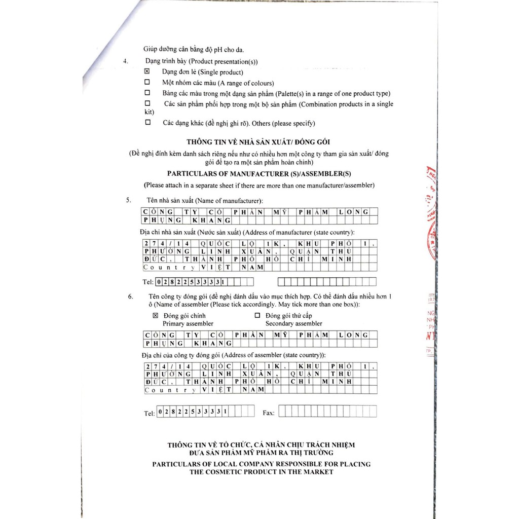 Nước Cân Bằng pH Cho Da - Pro Vitamin Toner Twins Skin Travel Size | BigBuy360 - bigbuy360.vn