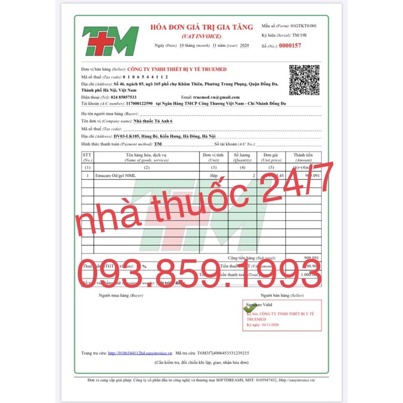 Emucare oil/gel 50ml-Dùng cho da khô,bỏng,vảy nén,sau lazer | Thế Giới Skin Care